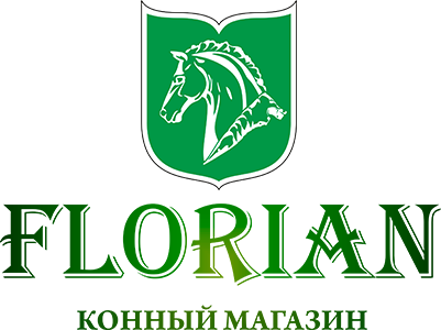 Конный магазин "FLORIAN"